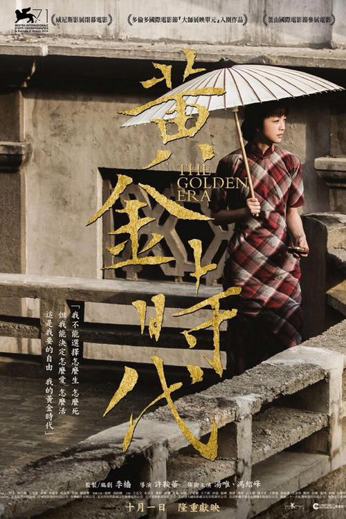 自由大学文凭毕业证哪里能买到