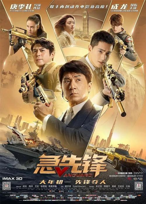 做假一级建造师注册证